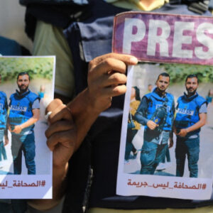 gazzede 6 gazetecinin oldugu israil saldirisi hakkinda ucmye basvuruldu GYH7y1RO