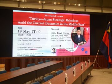 Fuat Oktay: ‘Dünya Beşten Büyüktür’ Anlayışı Artık Daha Fazla Destek Buluyor