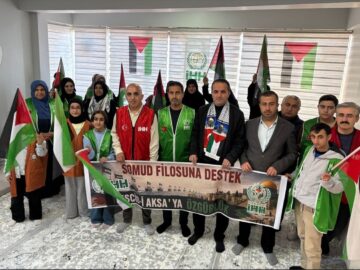 İHH Hakkari Şubesi’nden İsrail’in Sumud Filosu’na Yönelik Saldırılara Sert Tepki